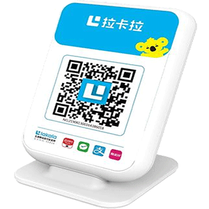 河津拉卡拉收款云音箱